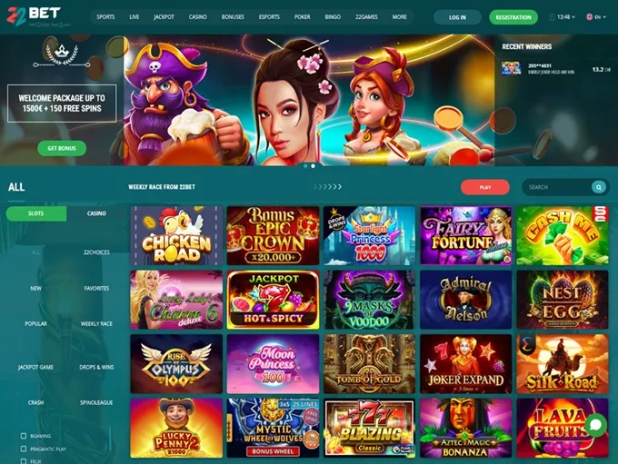 22bet կազինո TOC 7