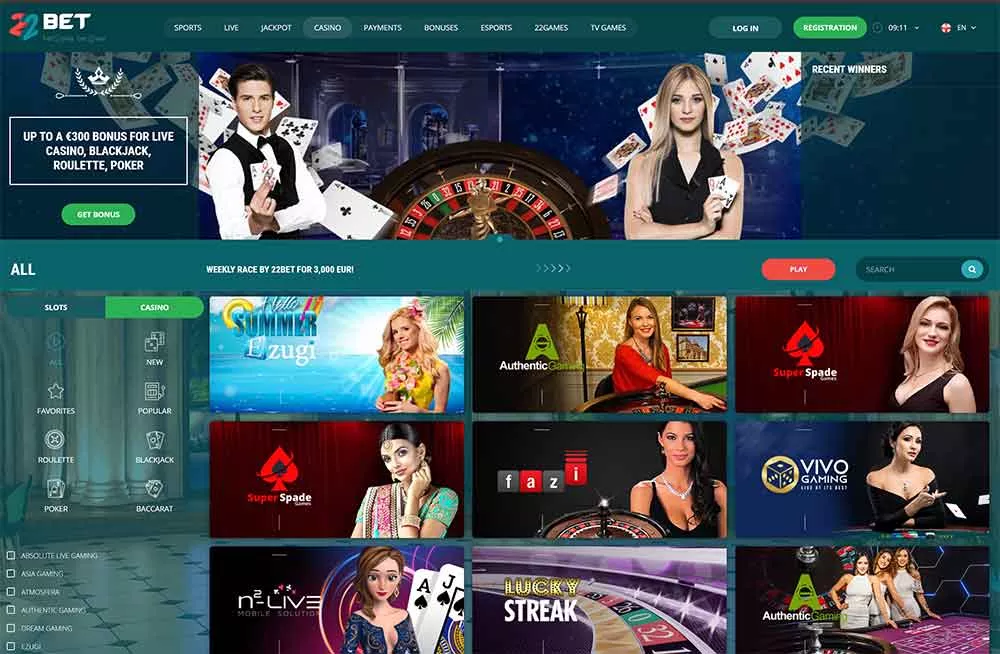 22bet սպորտային խաղադրույքներ TOC 4