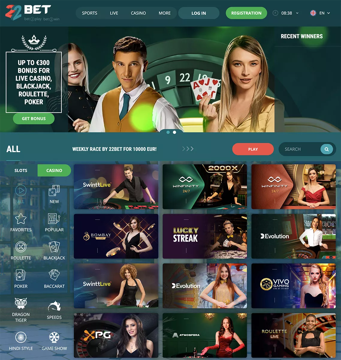 22bet casino TOC 5