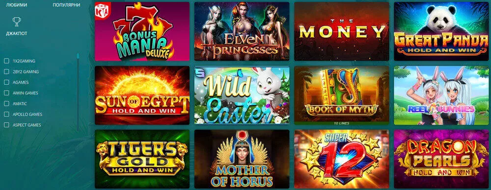 22bet казино TOC 8