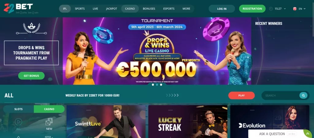 мобилна версия 22bet TOC 9